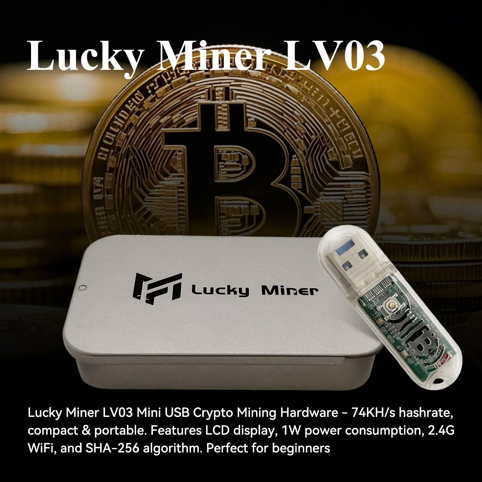 Lucky miner LV03