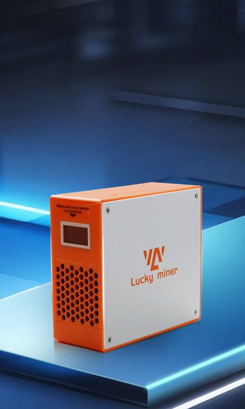 Lucky miner LG07