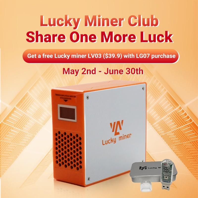 Lucky miner LG07